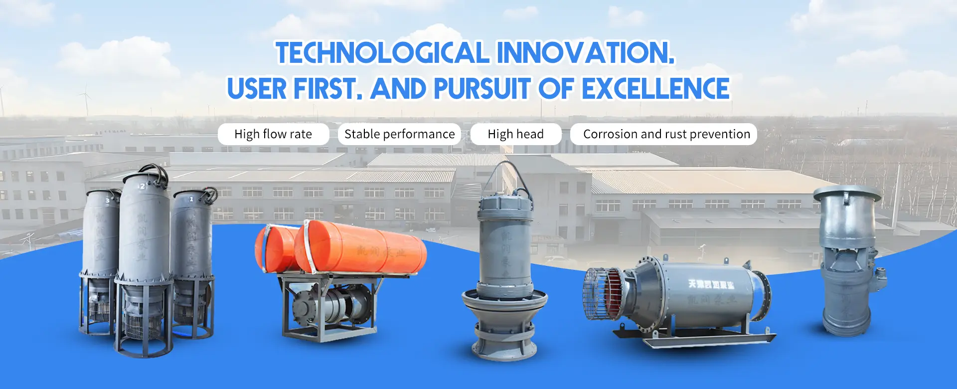 Fabrik für axiale Tauchpumpen in China